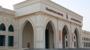 Sharjah Publishing City